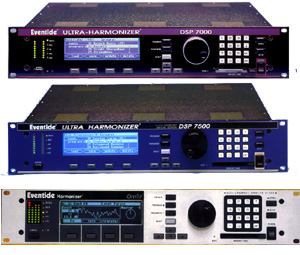 Eventide Orville, DSP7000, DSP7500